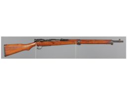 Japanese Kokura Arsenal Type 99 Arisaka Bolt Action Rifle