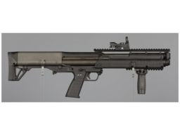 Kel-Tec Model KSG Slide Action Shotgun