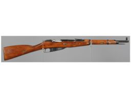Soviet Izhevsk M38 Mosin-Nagant Bolt Action Carbine