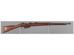 Italian Terni Model 1941 Carcano Bolt Action Rifle