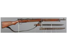 Japanese Kokura Arsenal Type 99 Bolt Action Rifle with Bayonet