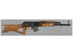 Egyptian Maadi ARM Semi-Automatic Rifle