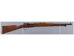Spanish Model 1916 Bolt Action Short Rifle 