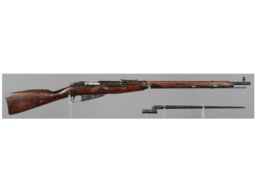 Soviet Izhevsk Model 1891/30 Mosin-Nagant Bolt Action Rifle 