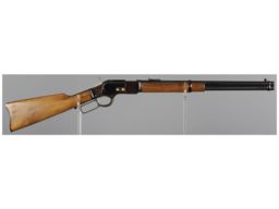 Euroarms Model 1873 Lever Action Carbine