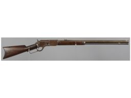 Winchester Model 1876 Lever Action Rifle