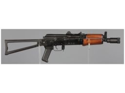 In Range Inc. AKS-74S Class III/NFA Short Barreled Rifle