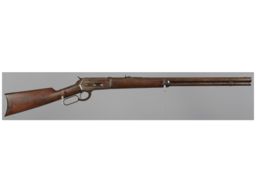 Winchester Model 1886 Lever Action Rifle