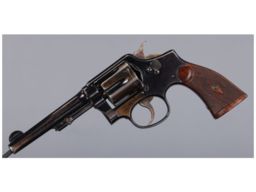 Smith & Wesson Model 1905 Target First Change Revolver 