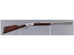 Rossi Puma M92 Lever Action Rifle