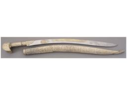 Gold Inlaid Ottoman Yatagan Sword with Scabbard