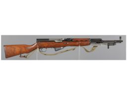 Yugoslavian Model 59 Semi-Automatic Rifle with Bayonet