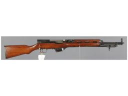 Albanian SKS Semi-Automatic Rifle with Bayonet