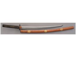 Japanese Wakizashi Length Sword with Scabbard