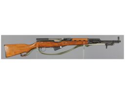 Chinese Arsenal 26 Type 56 Semi-Automatic Rifle