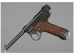 Pre-WWII Imperial Japanese Koishikawa Type 14 Nambu Pistol