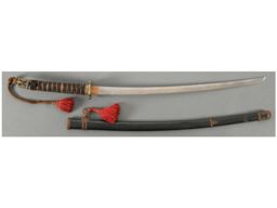 Japanese Katana Length Sword with Scabbard