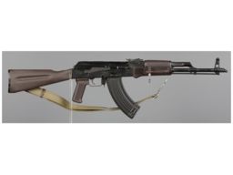 Egyptian Maadi ARM Semi-Automatic Rifle