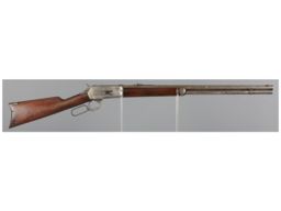Winchester Model 1886 Lever Action Rifle