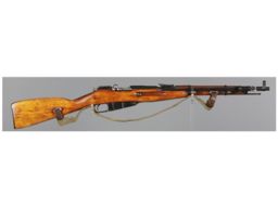 Soviet Izhevsk M44 Bolt Action Carbine