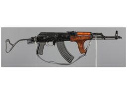 Egyptian Maadi MISR S/A Semi-Automatic Rifle