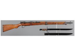 Imperial Japanese Kokura Type 99 Arisaka Rifle with Bayonet