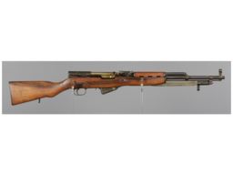 Yugoslavian Model 59 SKS Pattern Semi-Automatic Rifle 