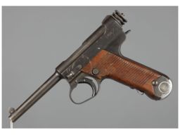 World War II Japanese Nagoya Arsenal Type 14 Nambu Pistol