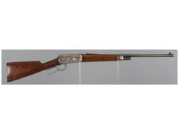 Winchester Model 1886 Lightweight Lever Action Rifle