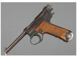 Japanese - Baby Nambu | Rock Island Auction