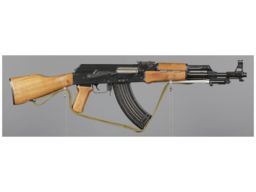 Vector Arms AUSA AK Style Semi-Automatic Rifle | Rock Island