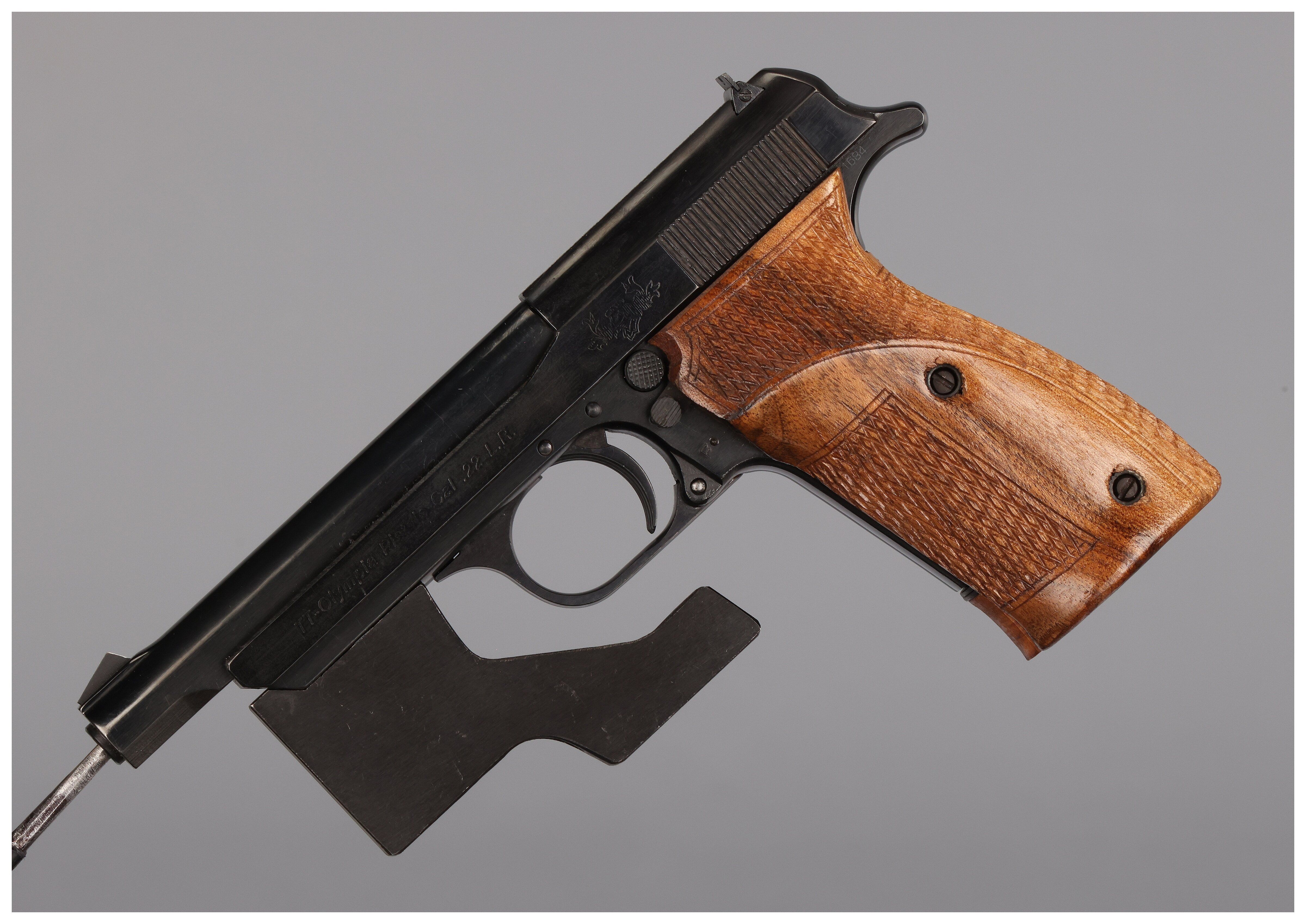 Norinco Model TT-Olympia Semi-Automatic Target Pistol | Rock