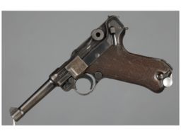 Mauser モデル1930 トイガン Commercial Mauser M1930