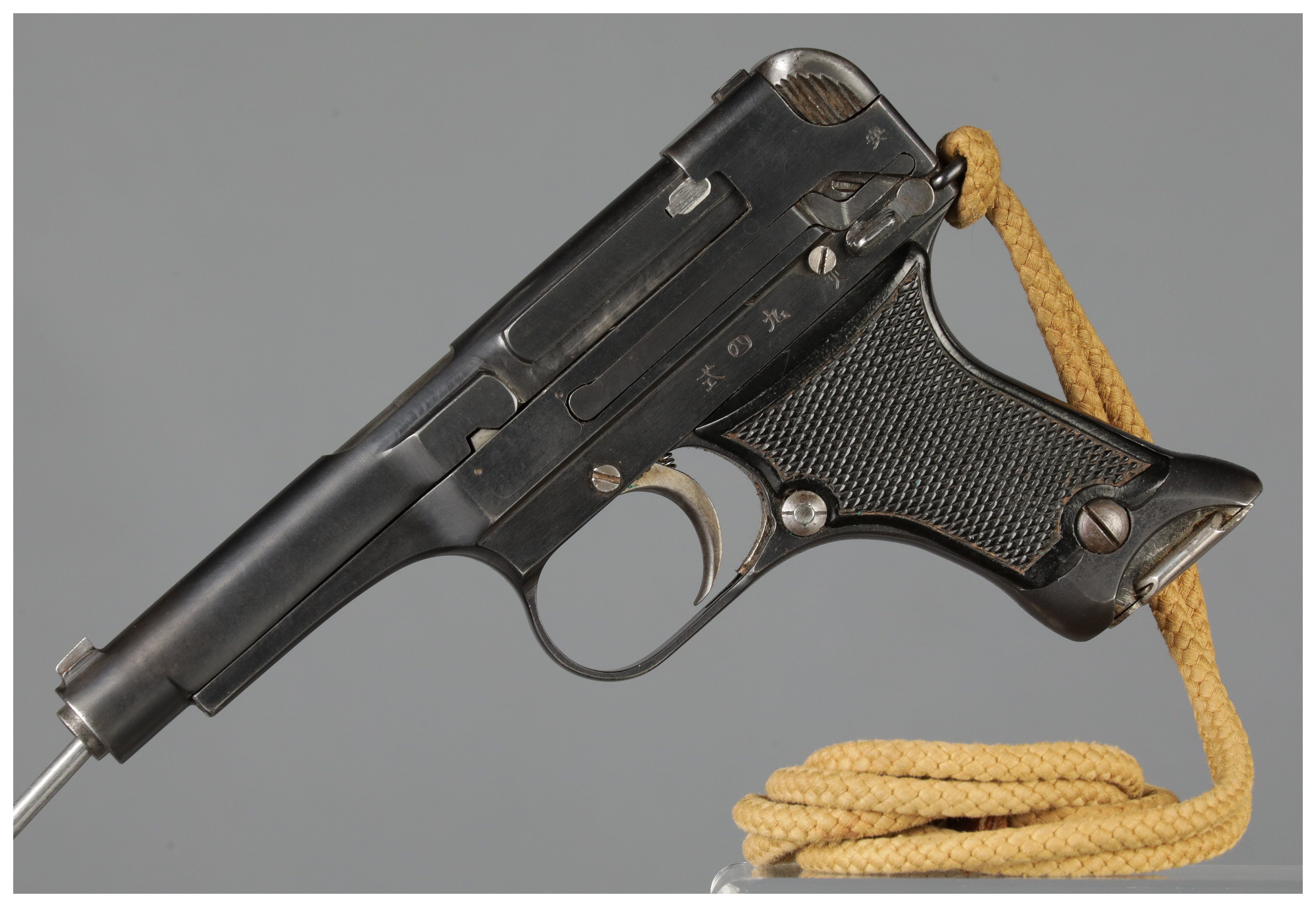 World War II Japanese Nagoya Type 94 Nambu Pistol with Holster