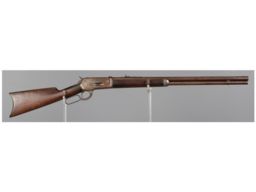 Special Order Nickel Plated Winchester Model 1873 Rifle | Rock