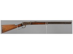 Winchester 1886 Rifle 38-56 WCF | Rock Island Auction