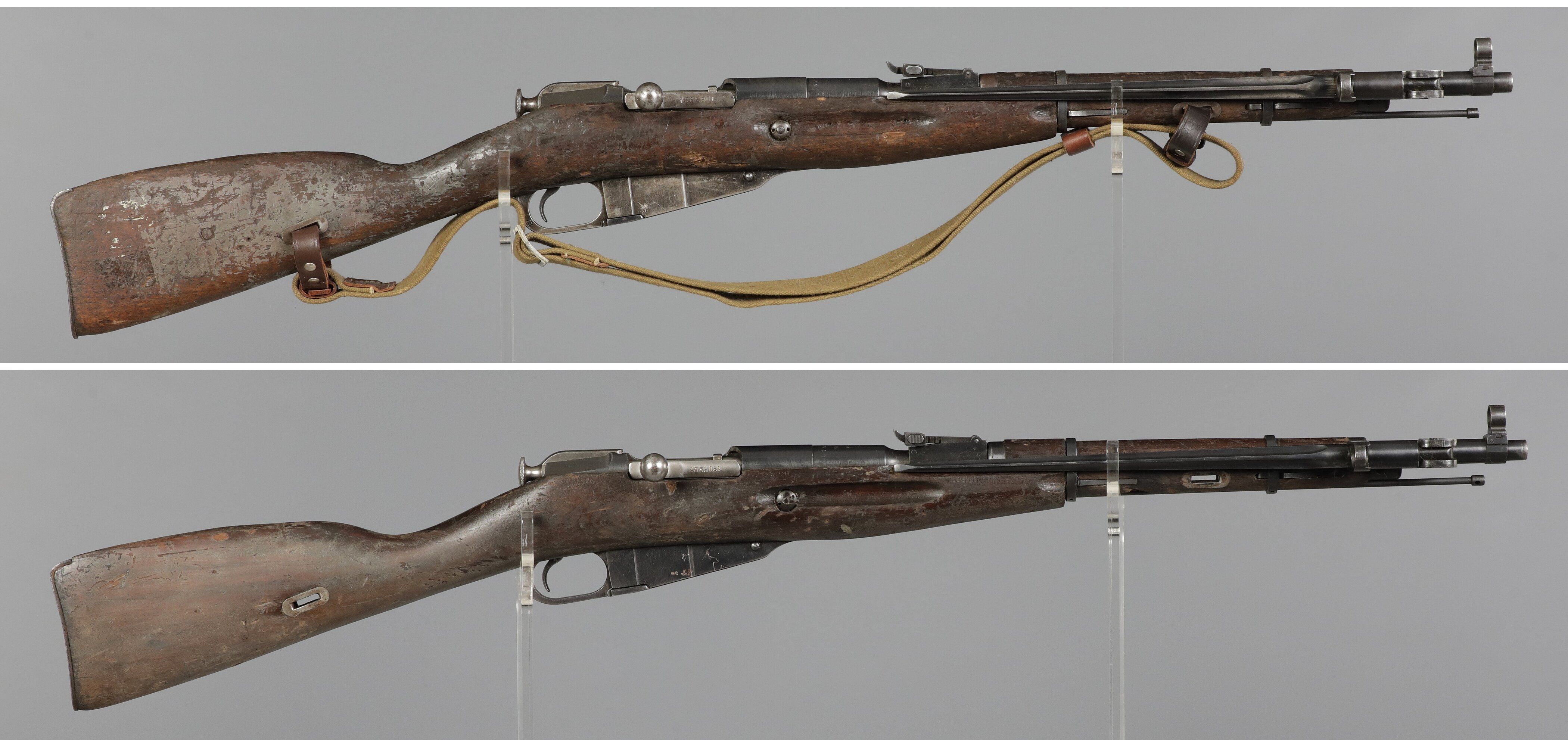 Two Chinese Type 53 Mosin-Nagant Pattern Carbines with Bayonets | Rock ...