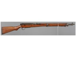 Japanese Nagoya Type 1 Folding Paratrooper Carbine with Bayonet