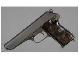 未使用　ロシア内戦・独立アルメニア　1919年　250ルーブル　P-32 Czech Zbrojovka Praga Model 1919 Semi-Automatic Pistol | Rock