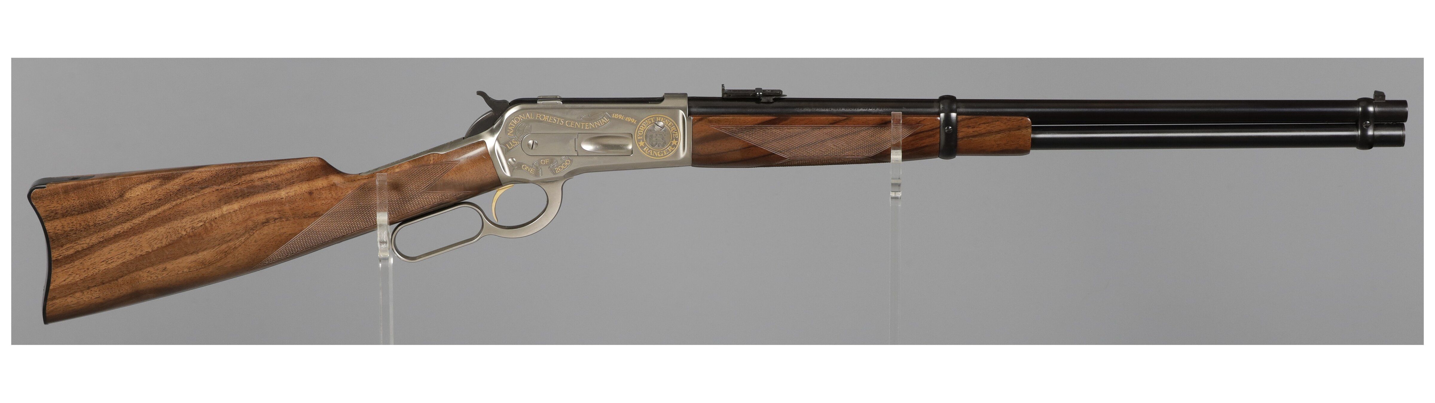 Miroku 1886 Rifle
