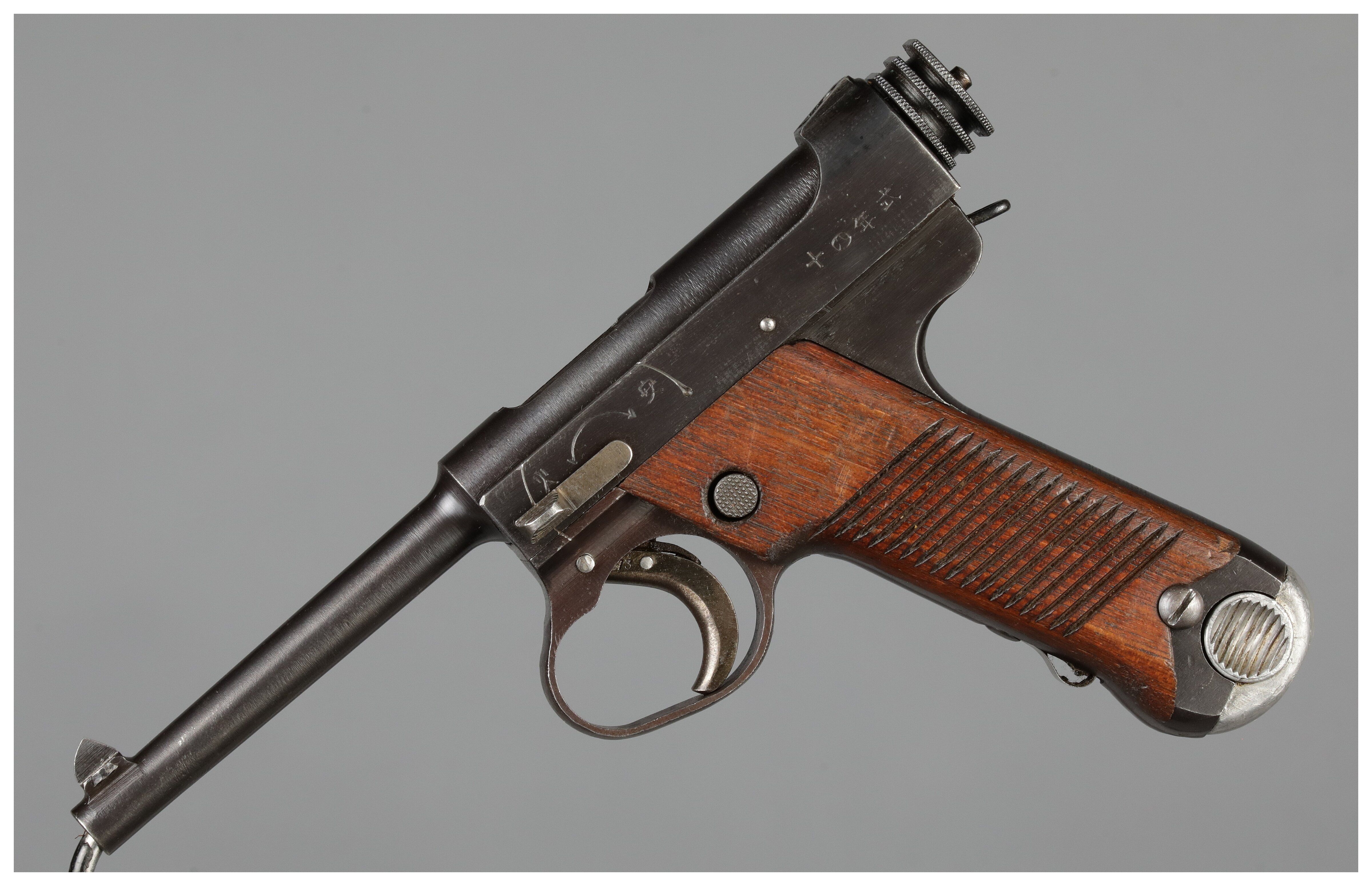 Japanese Type 14 Pistol