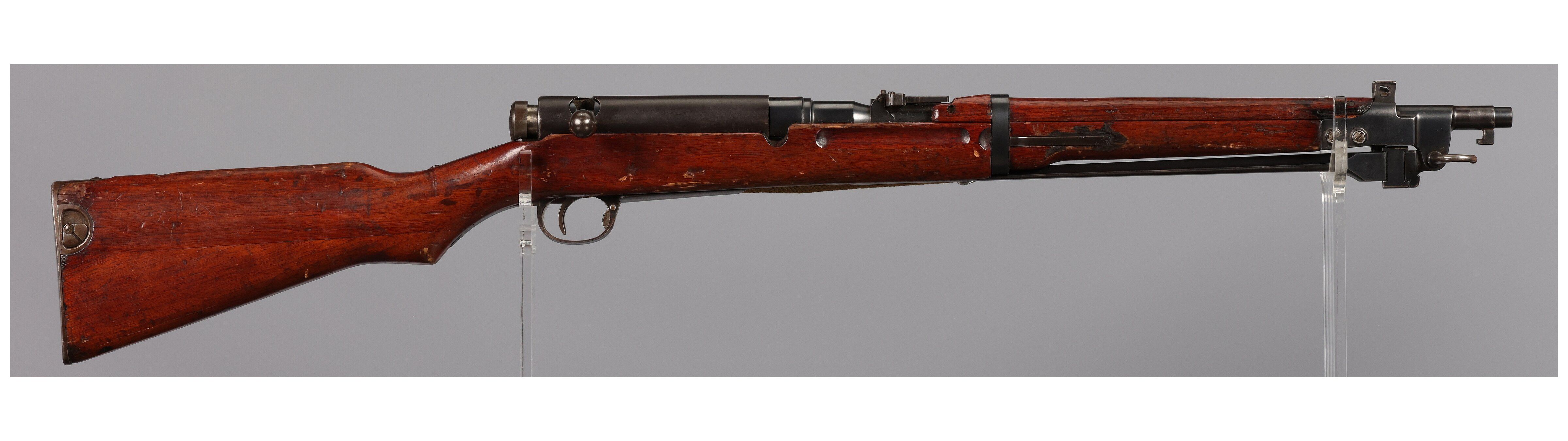 Japanese Type 44 Rifle