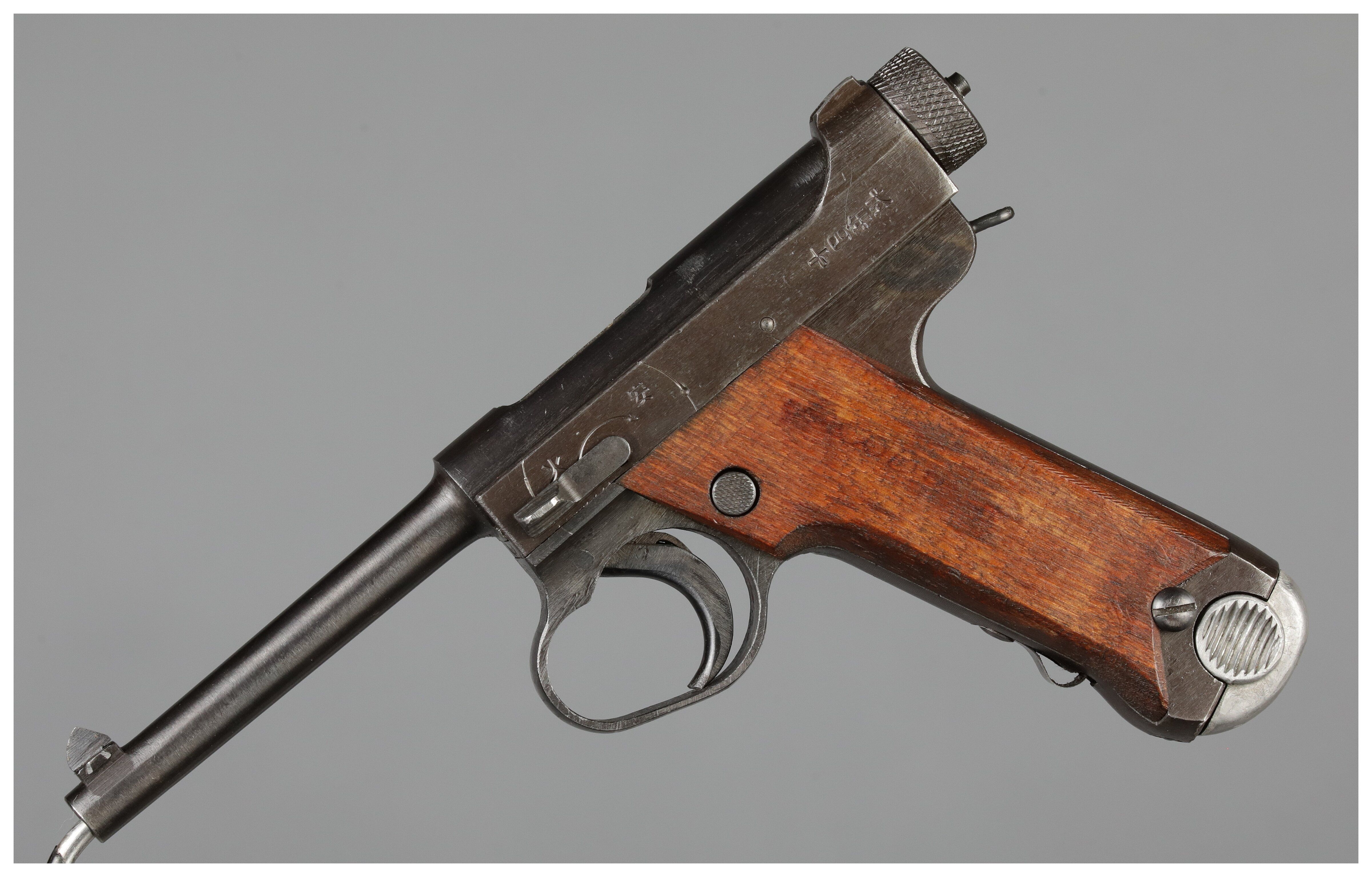 Japanese Type 14 Pistol