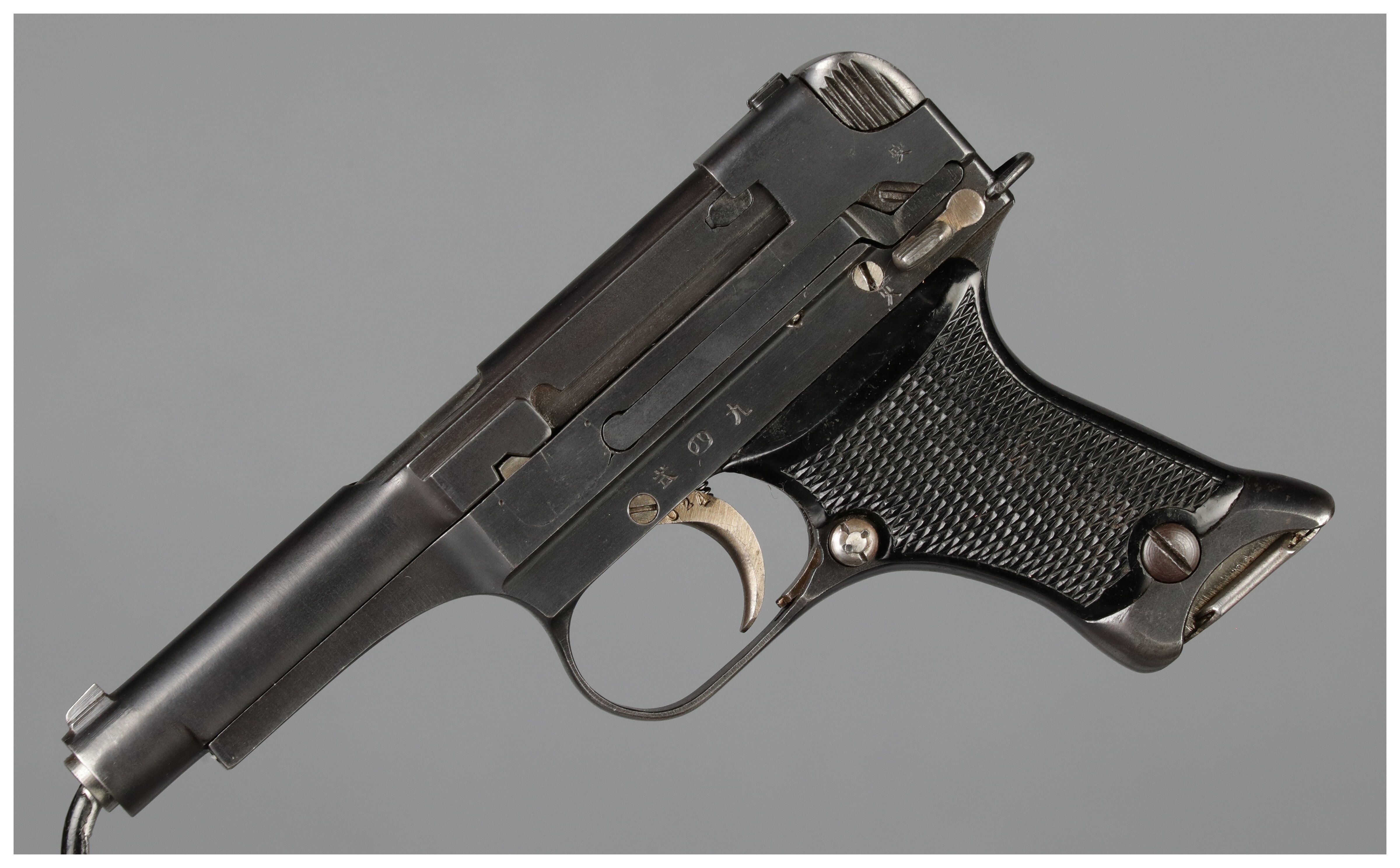 Japanese Type 94 Pistol