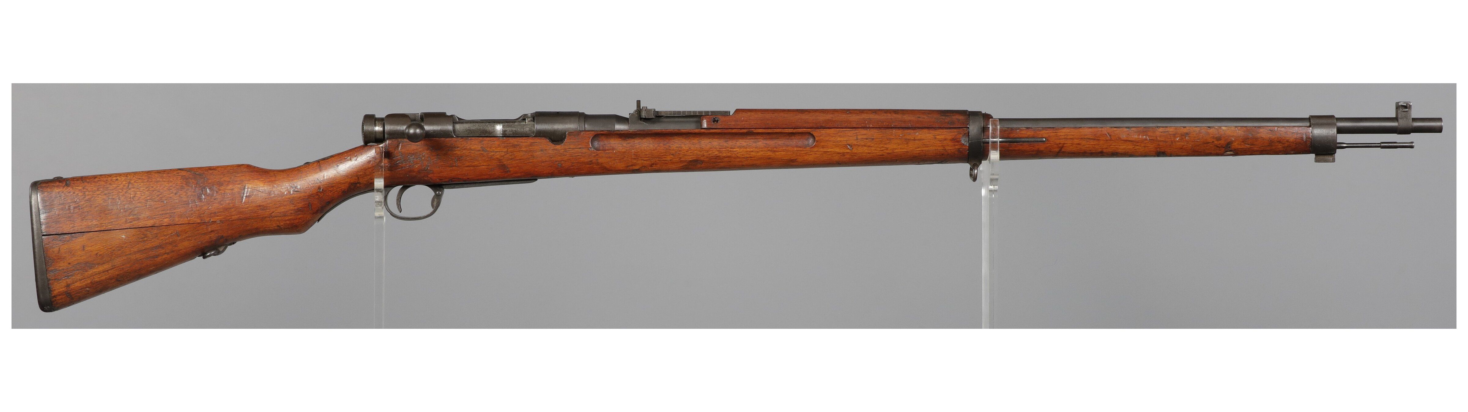 Japanese Type 38 Rifle