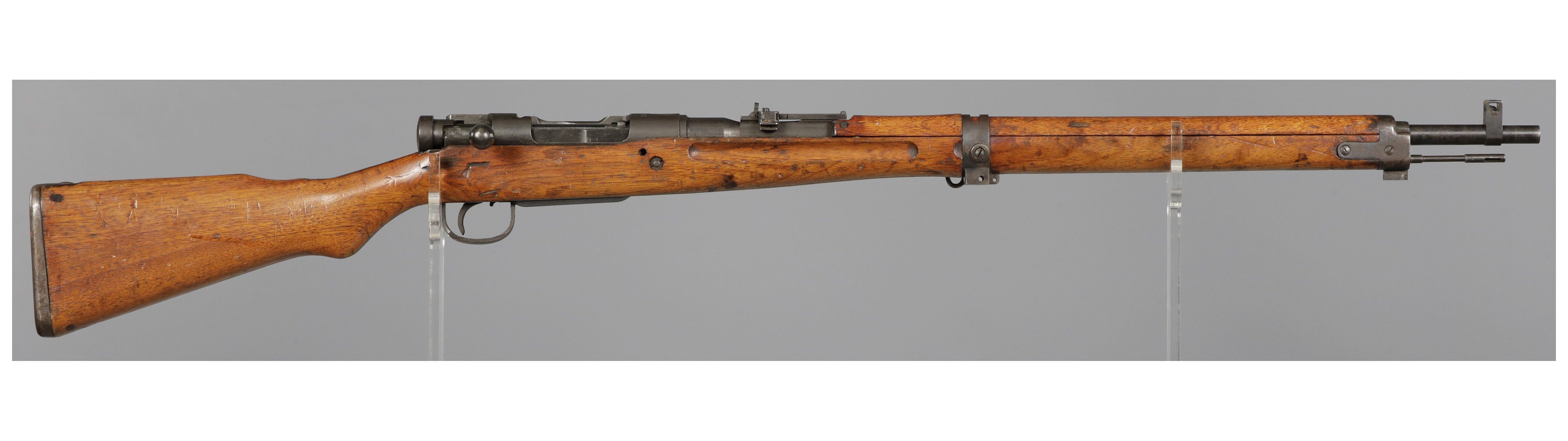 Japanese Type 99 Rifle