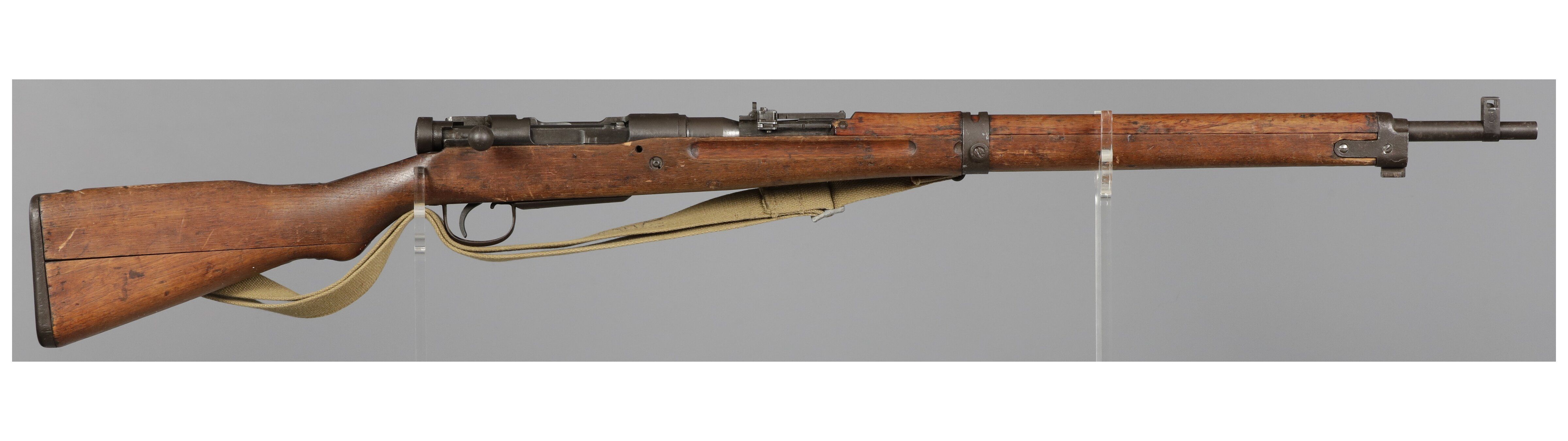 Japanese Type 99 Rifle