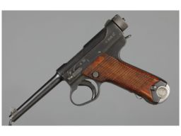 Krieghoff Side Frame Inscribed P.08 Luger Pistol | Rock Island Auction