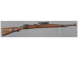 WWII Mauser 