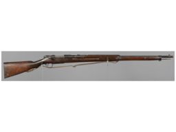 Two Antique Imperial Japanese Koishikawa Arsenal Murata Rifles